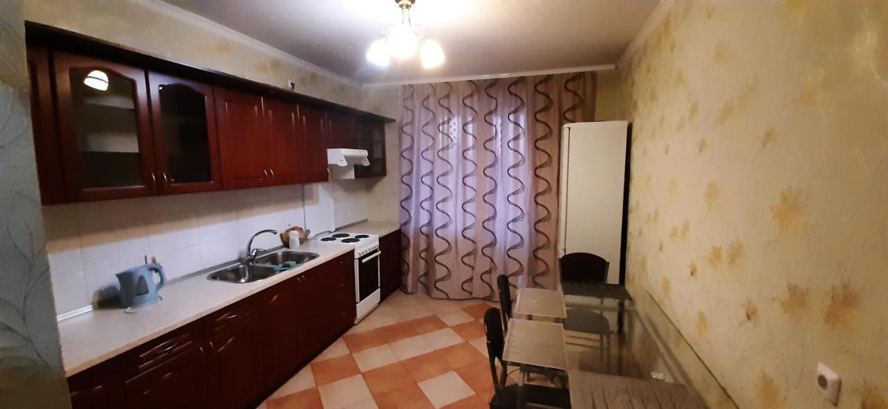 Cosy Flat Apartment เคียฟ ภายนอก รูปภาพ