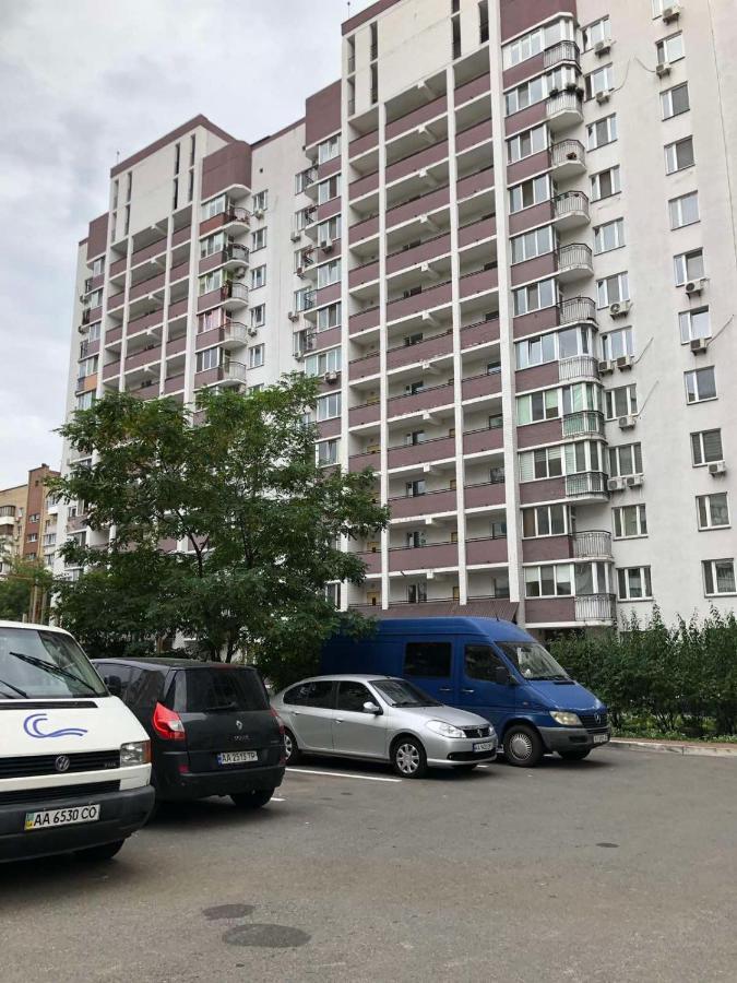 Cosy Flat Apartment เคียฟ ภายนอก รูปภาพ