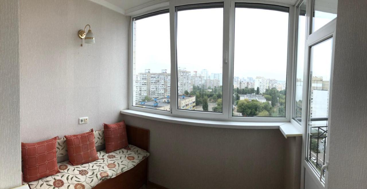 Cosy Flat Apartment เคียฟ ภายนอก รูปภาพ