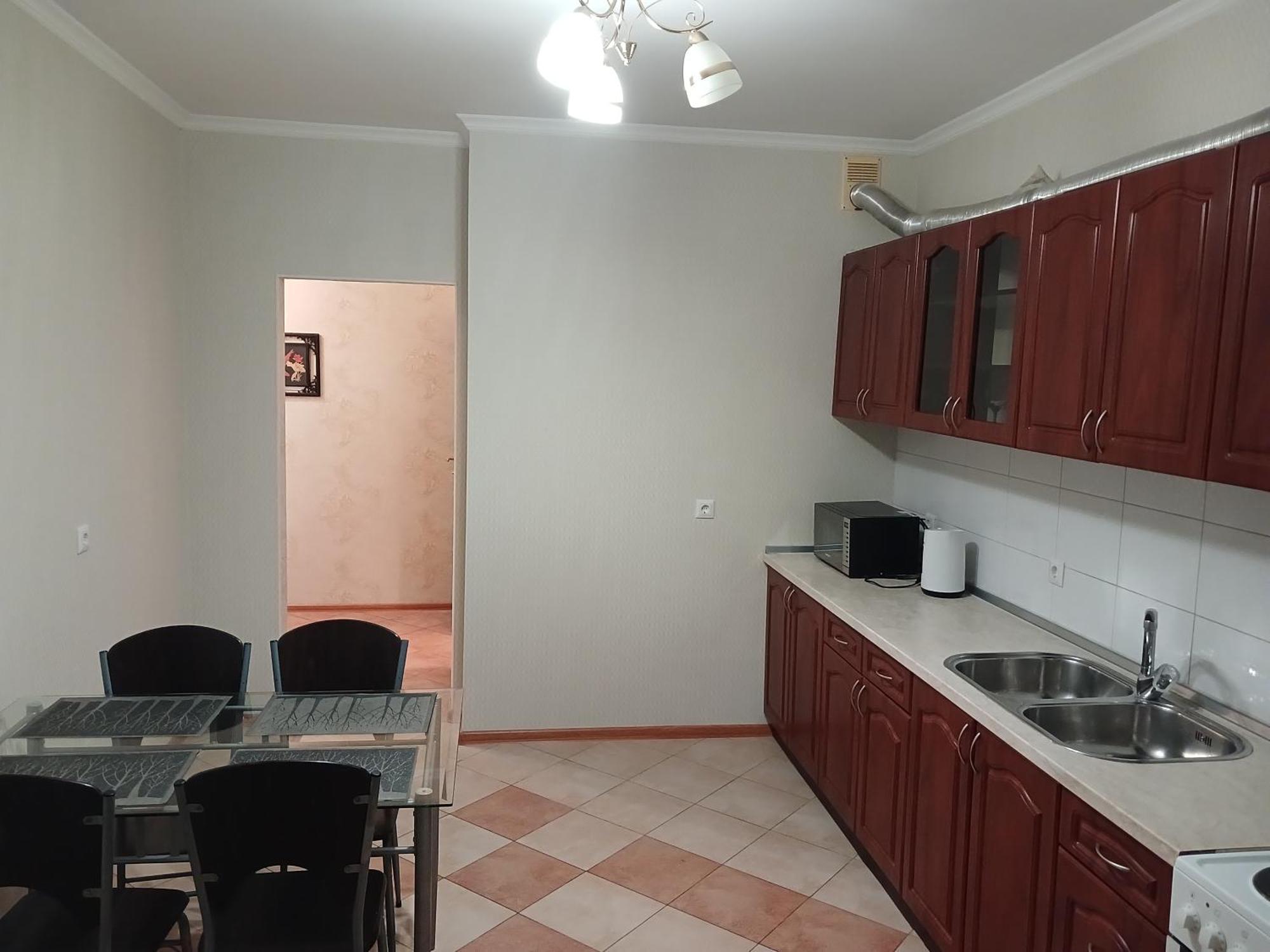 Cosy Flat Apartment เคียฟ ภายนอก รูปภาพ