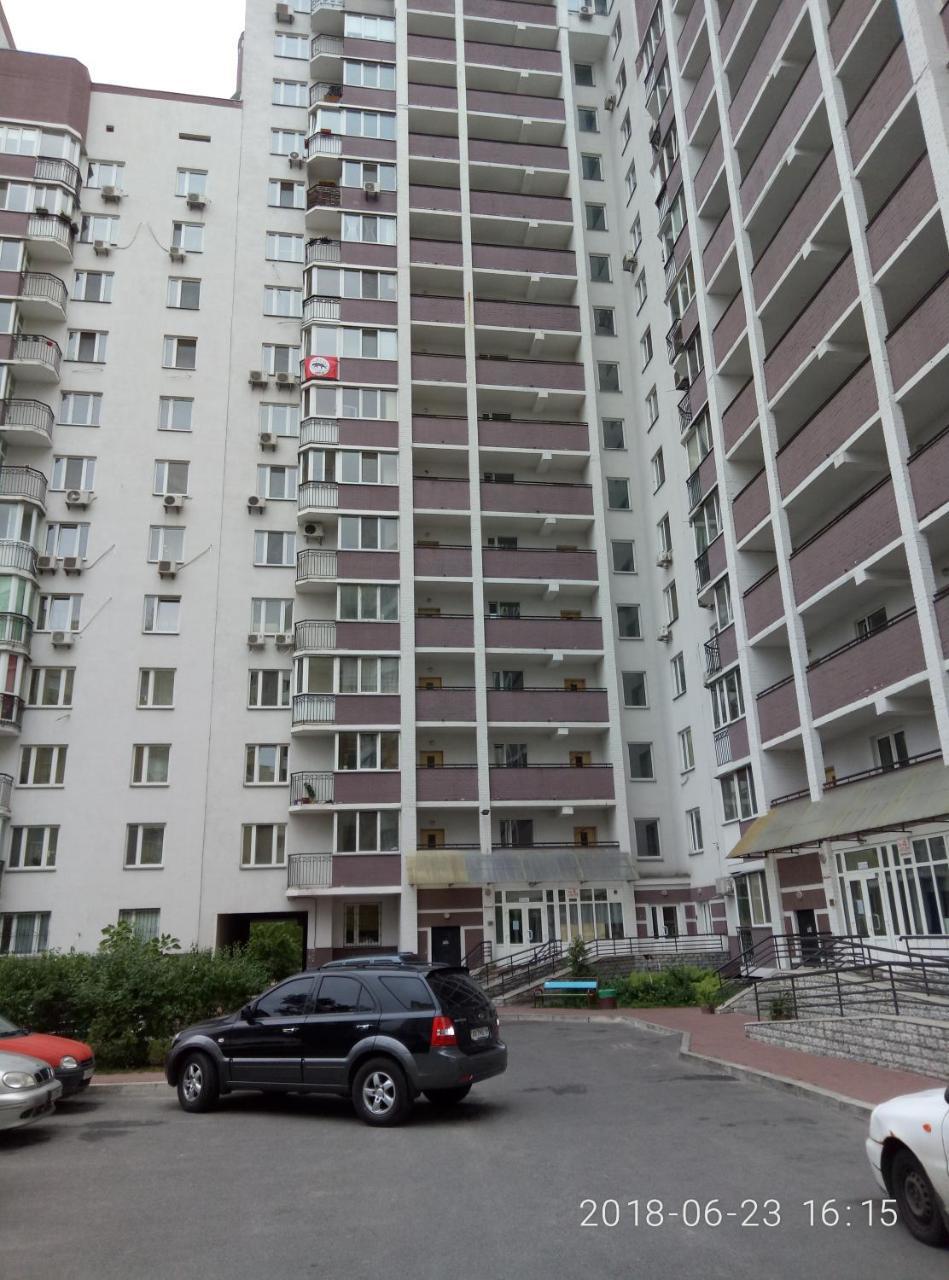 Cosy Flat Apartment เคียฟ ภายนอก รูปภาพ