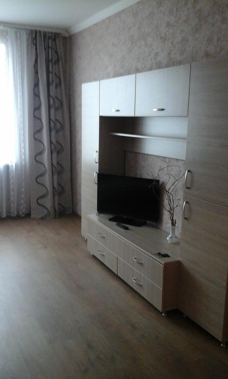 Cosy Flat Apartment เคียฟ ภายนอก รูปภาพ