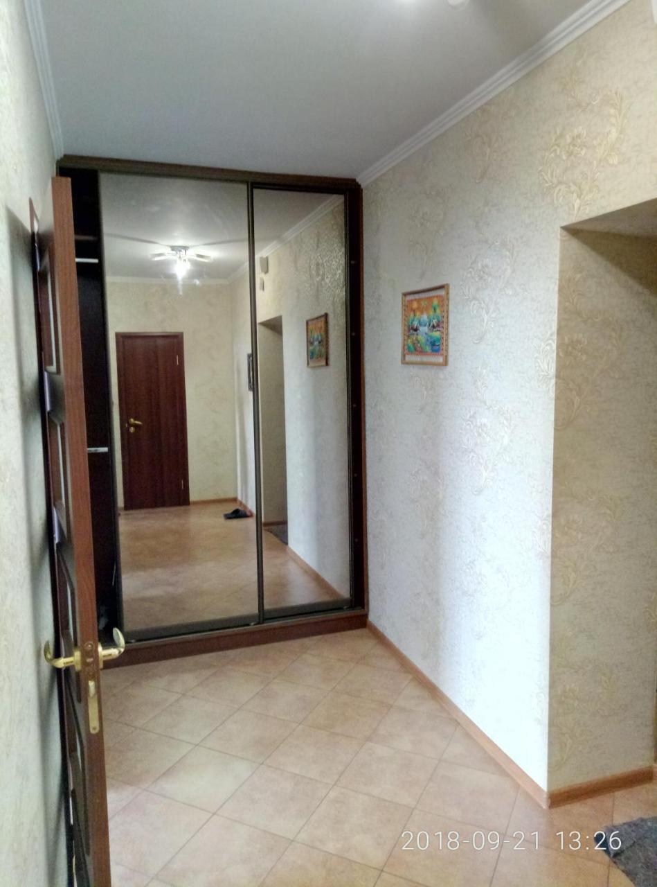 Cosy Flat Apartment เคียฟ ภายนอก รูปภาพ