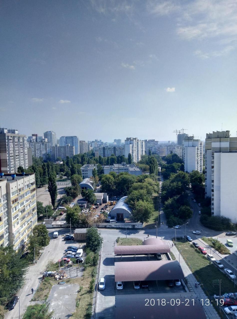 Cosy Flat Apartment เคียฟ ภายนอก รูปภาพ